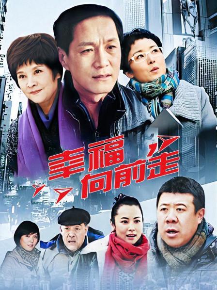 娜美&#038;未流出版-丁丁双人[24P+1V/2.63G]